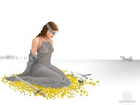 Аватар користувача