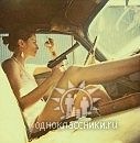 Аватар користувача