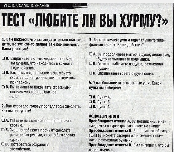 x_c64c1401.jpg