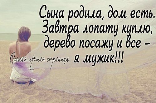 льотрим.jpeg