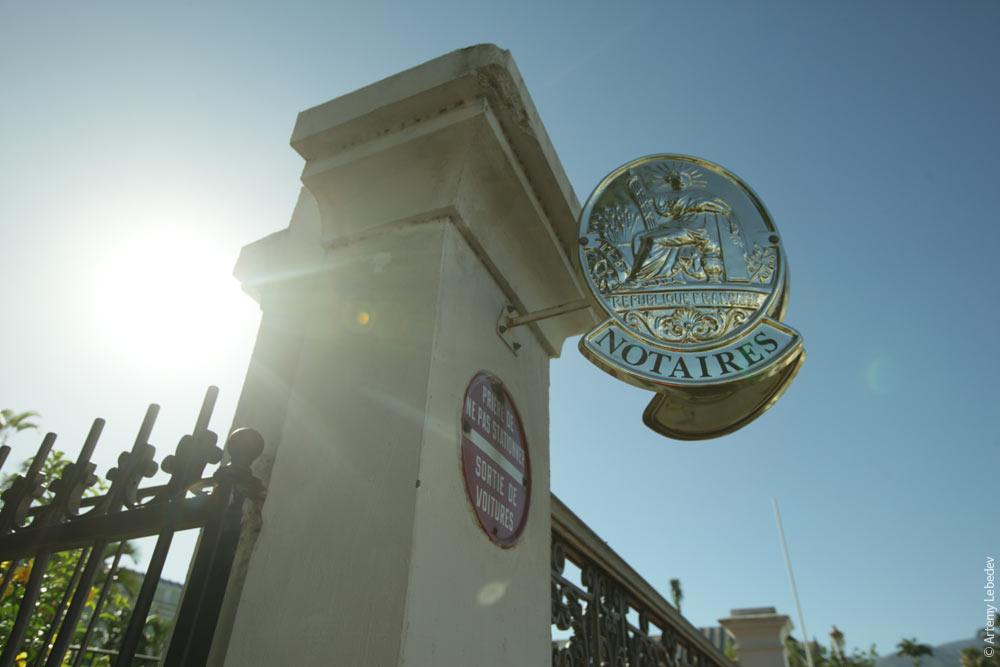 знак нотариуса.jpg