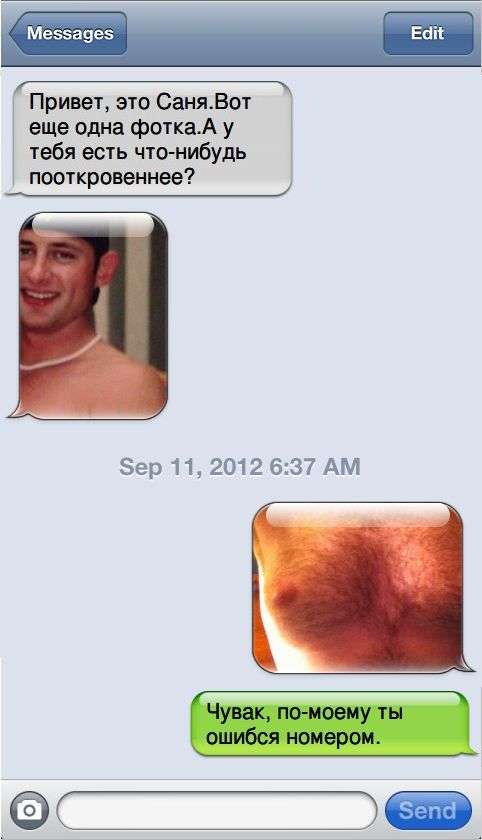 442_thumb.jpg